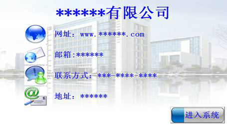 1616640918438977.png 图片17.png