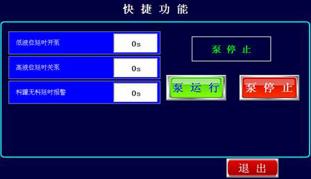 1616640931924054.png 图片19.png