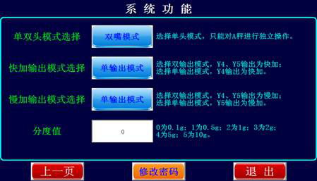 1616640941201195.png 图片20.png