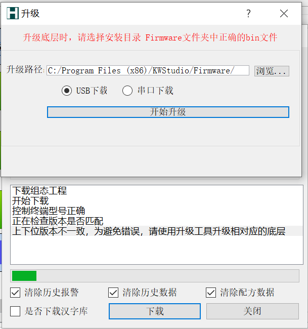 1618366645750107.png 图片1.png