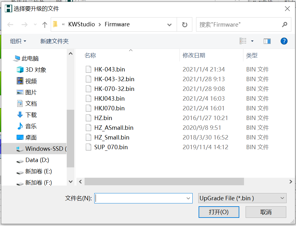 1618366659272568.png 图片2.png